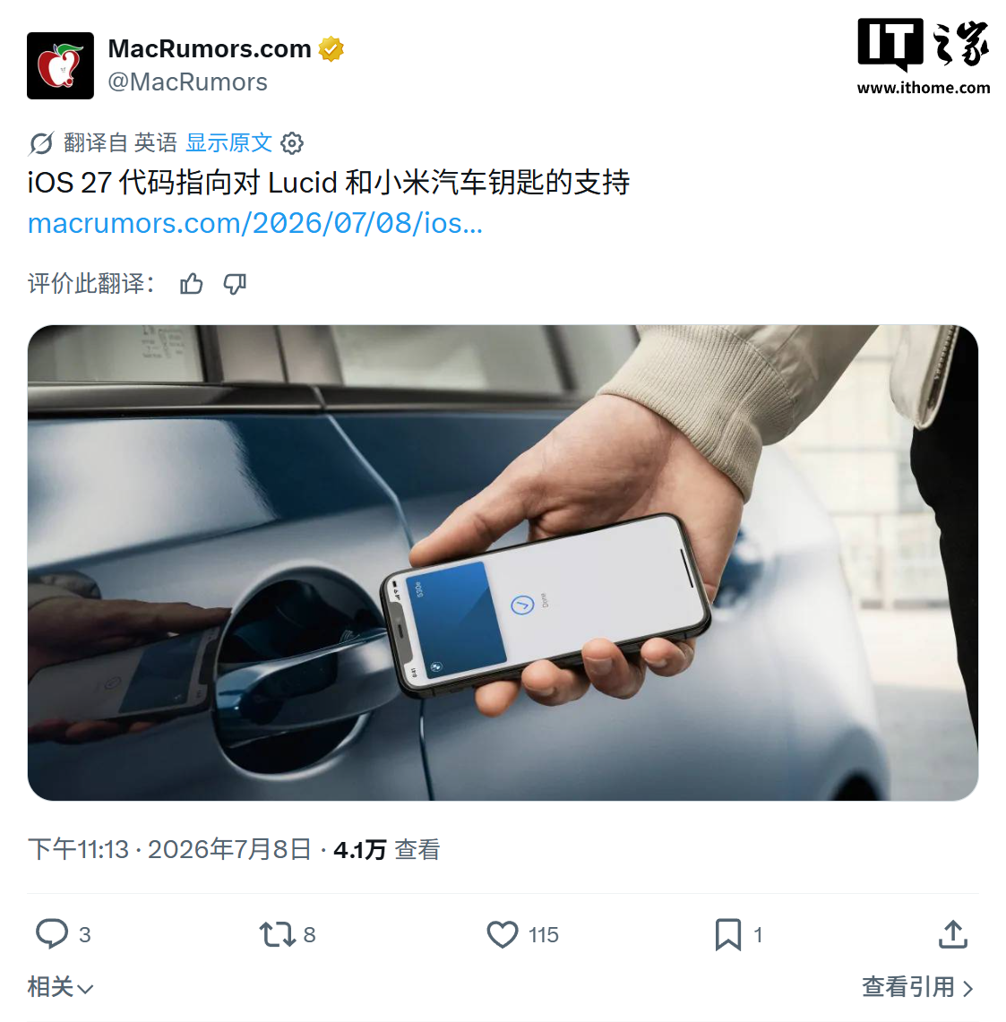 深度解析：海量体育赛事，一手掌握 - 乐鱼体育