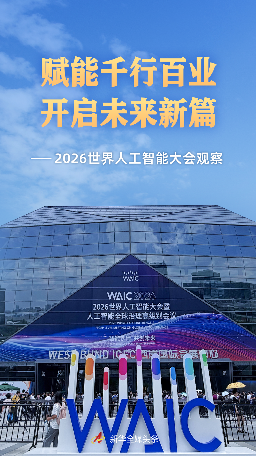深度解析：海量体育赛事，一手掌握 - 乐鱼体育