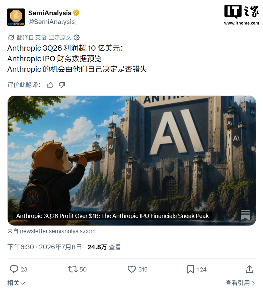 深度解析：海量体育赛事，一手掌握 - 乐鱼体育
